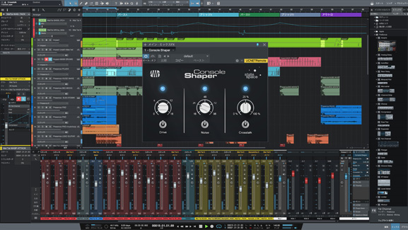 free download software cubase 5 for mac
